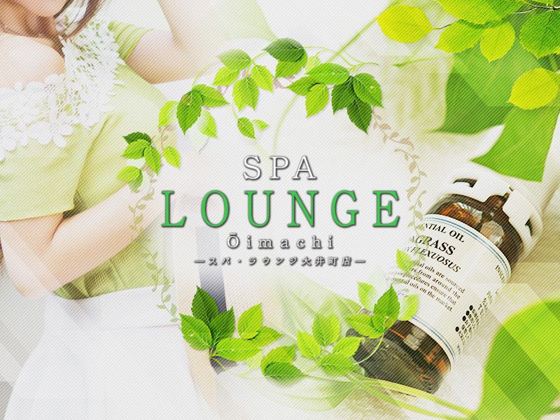 店休☆次回1/2〜